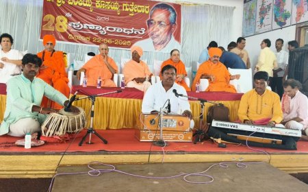 ಗುಣದಿಂದ ಮಾತ್ರ ಮನುಷ್ಯ ಜೀವಂತ: ಶ್ರೀ ಶಿವಕುಮಾರ ಸ್ವಾಮೀಜಿ