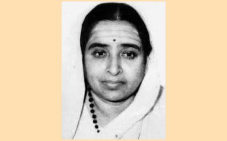 ತಾಯಿ” ಎಂಬ ನುಡಿಯ ರೂಪ – ಜಯದೇವಿತಾಯಿ ಲಿಗಾಡೆ