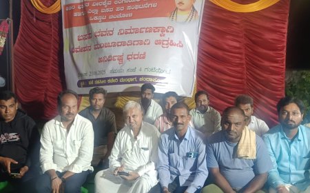 ಬಸವ ಭವನ ನಿರ್ಮಾಕ್ಕೆ ಬಸವಪರ ಸಂಘಟನೆಗಳಿಂದ ಅನಿರ್ದಿಷ್ಟ ಧರಣಿ