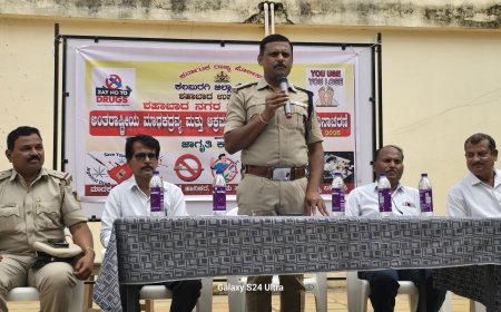 ಮಾದಕ ವಸ್ತುಗಳ ಸೇವನೆ ಬೇಡ; ವಿದ್ಯಾರ್ಥಿಗಳಿಗೆ ಡಿವೈಎಸ್ಪಿ ಶಂಕರಗೌಡ ಪಾಟೀಲ್ ಸಲಹೆ