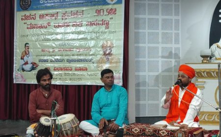 ಭಾರತದಲ್ಲಿ ಶಿಕ್ಷಣದಿಂದ ಸುಧಾರಣೆಯಾಗಿದೆಯೇ !?ಆತ್ಮಾವಲೋಕನ