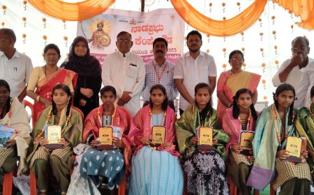 ಬೆಂಗಳೂರಿನ ಅಬಿವೃದ್ಧಿ ಮತ್ತು ಜನ ಸಹಬಾಳ್ವೆಯಿಂದ ಜೀವನ ನಡೆಸುವಂತೆ ಮಾಡಿದ್ದು ಕೆಂಪೇಗೌಡರು :..ಡಾ. ಮನ್ನೂರ.