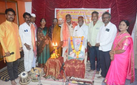 ಪುಟ್ಟರಾಜ ಕವಿ ಗವಾಯಿಗಳವರ 15ನೇ ಪುಣ್ಯಸ್ಮರಣೋತ್ಸವ ಆಚರಣೆ