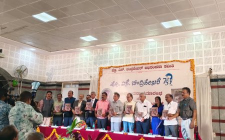 "ಚಂದ್ರಶಿಖರ" ಗ್ರಂಥಾರ್ಪಣೆ ಮಾಡಿದ ಬರಗೂರು