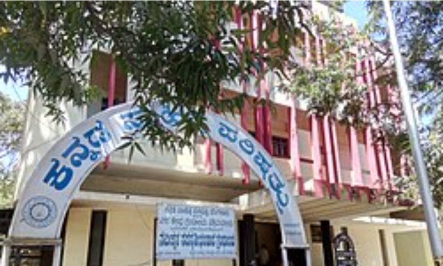 ಕಸಾಪ ಅಧ್ಯಕ್ಷ ಮಹೇಶ್ ಜೋಶಿ ಅವರ ಸರ್ವಾಧಿಕಾರ ಧೋರಣೆ ಖಂಡಿಸಿ ಪ್ರತಿಭಟನಾ ಸಭೆ