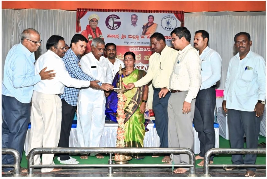 ಮಲ್ಲಣ್ಣ ಬಿ. ಪೋಲೀಸ್ ಪಾಟೀಲ ಅವರ ವೈಯ್ಯೋ ನಿವೃತ್ತಿ ಸಮಾರಂಭಕ್ಕೆ ಜರುಗಿತು