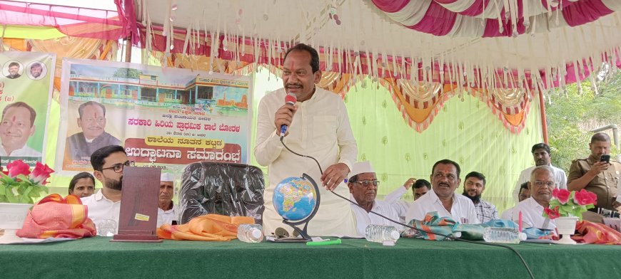 ಮಕ್ಕಳನ್ನು ಸರ್ಕಾರಿ ಶಾಲೆಯಲ್ಲಿ ಓದಿಸಿ: ಶಾಸಕ ಪ್ರಭು ಚವ್ಹಾಣ
