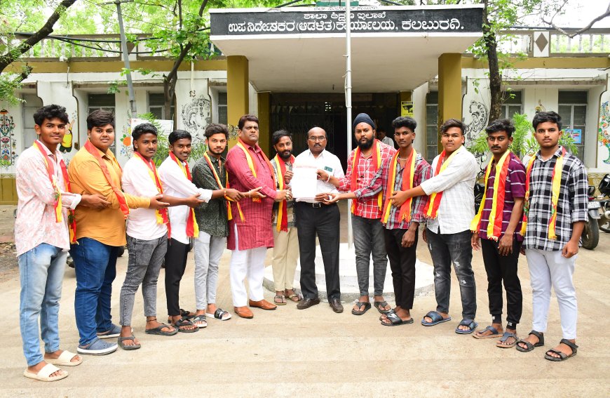 ಮಹಿಳಾ ಶಿಕ್ಷಕಿಗೆ ನೇಮಕ ಮಾಡಬೇಕೆಂದು ಉಪ ನಿರ್ದೇಶಕರಿಗೆ ಮನವಿ