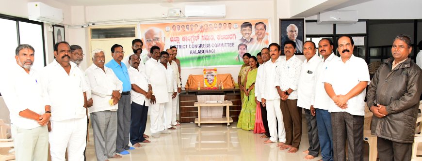 ಶ್ರದ್ಧಾಂಜಲಿ ಸಭೆ: ಮಾಜಿ ಸಭಾಪತಿ ಡೇವಿಡ್ ಸಿಮಿಯೋನ್ ಸ್ಮರಣೆಗೆ ಗೌರವ