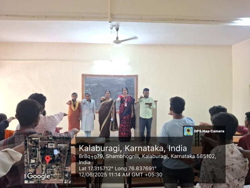 ಎಂ ಎಸ್ ಇರಾಣಿ ಪದವಿಪೂರ್ವ ಕಾಲೇಜಿನಲ್ಲಿ ವಿಶ್ವ ಬಾಲಕಾರ್ಮಿಕ ವಿರೋಧಿ ದಿನಾಚರಣೆ