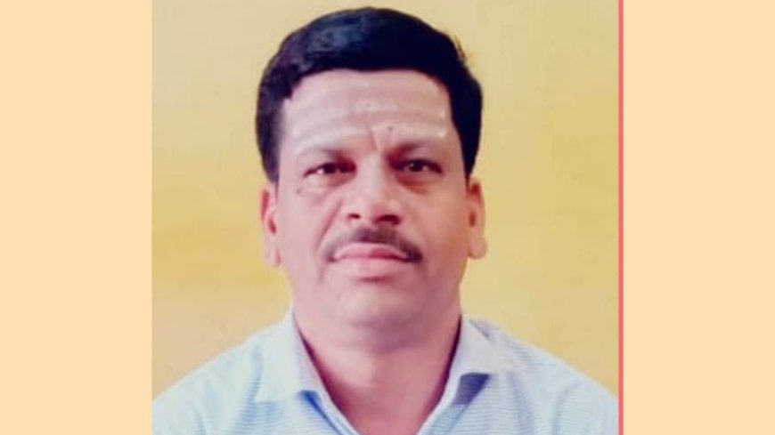 ಭೂ ಒಡೆಯ
