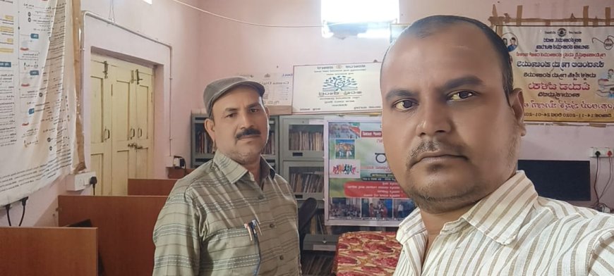 ಆದರ್ಶ ಗ್ರಾಮ ಪಂಚಾಯತ್ ಗ್ರಂಥಾಲಯ ಕೊಡಂಬಲ.