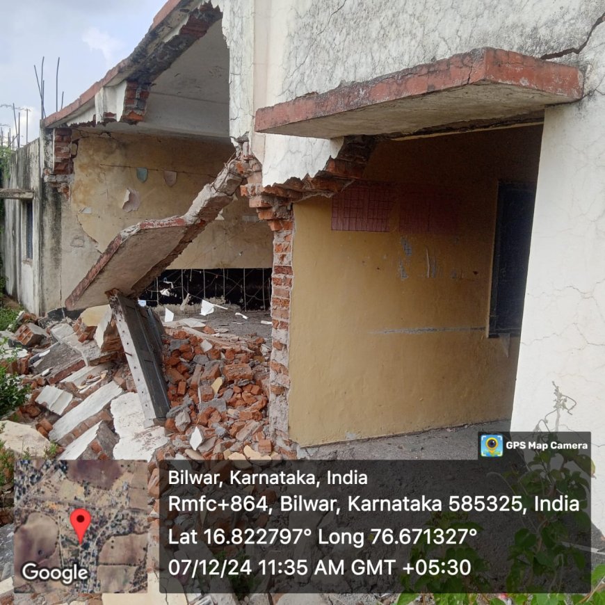 ಬಿಳವಾರ ಗ್ರಾಮದಲ್ಲಿ ಒಂದು ವರ್ಷದಿಂದ ಬಿರುಕು ಬಿಟ್ಟ ಹೊಸ ಬಡಾವಣೆಯ ಕಿರಿಯ ಪ್ರಾಥಮಿಕ ಶಾಲಾ ಕಟ್ಟಡ ಕಣ್ಣು ಮುಚ್ಚಿ ಕುಳಿತ ಅಧಿಕಾರಿಗಳ ವಿರುದ್ಧ ಮಲ್ಲಣ್ಣ ಎಂ ಪೂಜಾರಿ ಆಕ್ರೋಶ.