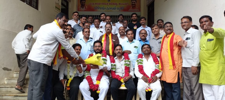 ಪದಾಧಿಕಾರಿಗಳ ಆಯ್ಕೆ