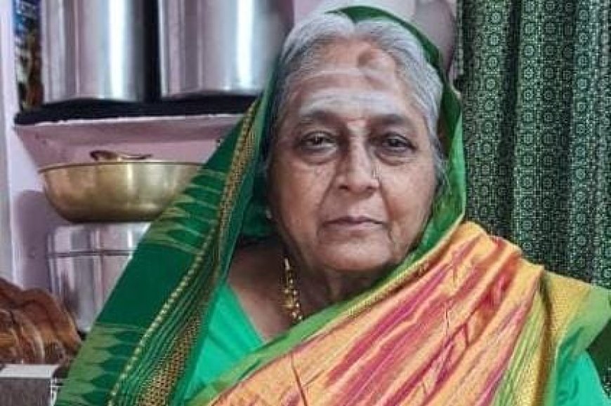 ಶ್ರೀಮತಿ ಪದ್ಮಾವತಿ ವಿಶ್ವನಾಥ್ ಮಣ್ಣೂರ್ ಇನ್ನಿಲ್ಲ.