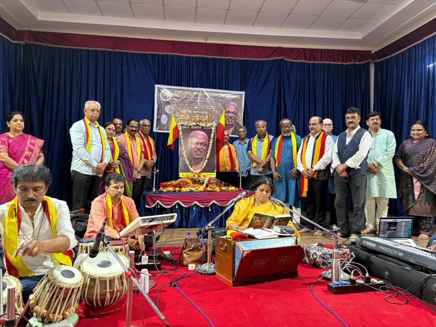 ಮಾನವೀಯ ಮೌಲ್ಯ ಮೈಗೂಡಿಸಿಕೊಂಡಿದ್ದ ಹೆಚ್.ಎಸ್ ವಿ: ನುಡಿ ನಮನ -ಗಾಯನ