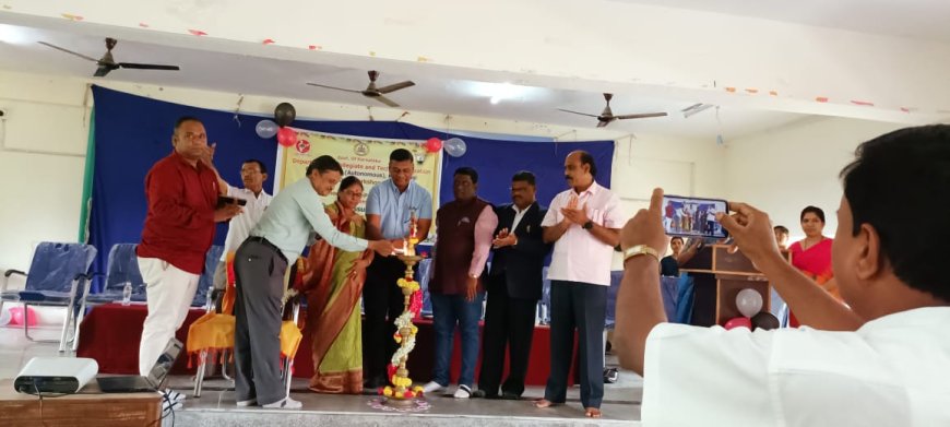 ಸರ್ಕಾರಿ ಕಾಲೇಜಿನಲ್ಲಿ ಒಂದು ದಿನದ ಕಾರ್ಯಗಾರ