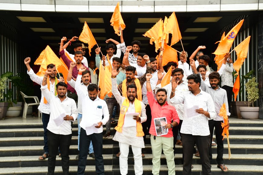 ಮಾಂಸದ ತ್ಯಾಜ್ಯವನ್ನು ನಗರದಲ್ಲಿ ಬೀಸಾಕುತ್ತಿರುವದನ್ನು ಹಿಂದೂ ಸಂಘಟನೆ ಖಂಡಿಸಿದೆ