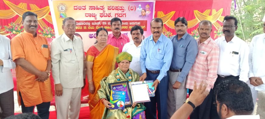ದಲಿತ ಸಮ್ಮೇಳನಾಧ್ಯಕ್ಷರಾದ ಡಾ.ಜಯದೇವಿ ಗಾಯಕವಾಡ ಅವರಿಗೆ ಅಧಿಕೃತ ಆಹ್ವಾನ