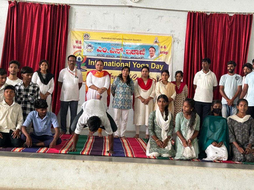 ಯೋಗದಿಂದ ಆರೋಗ್ಯ ಭಾಗ್ಯ ಐ ಕೆ ಪಾಟೀಲ್