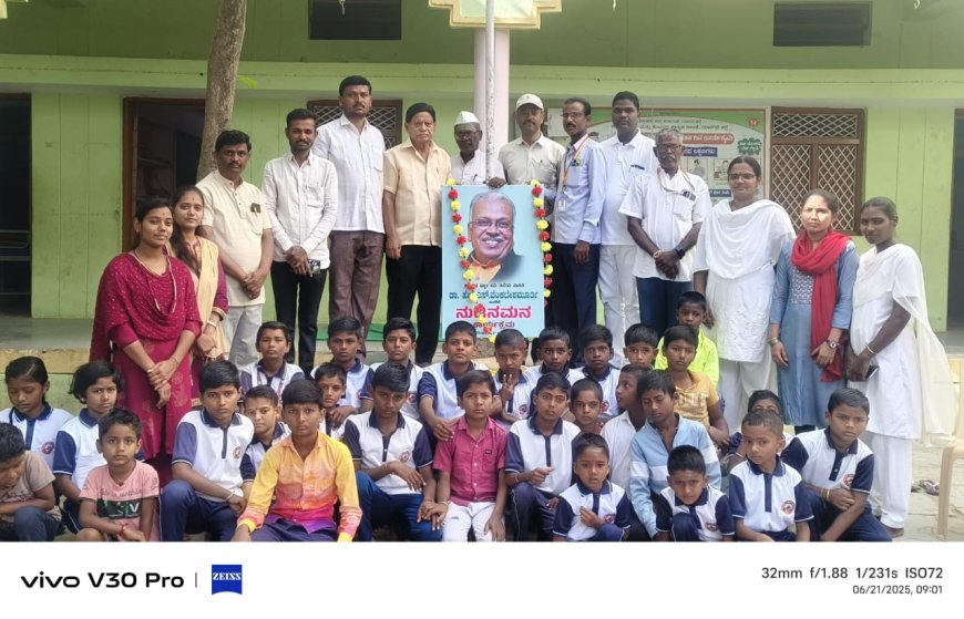 ಸಾಹಿತ್ಯ ಕ್ಷೇತ್ರಕ್ಕೆ ಎಚ್ಎಸ್ವಿ ಕೊಡುಗೆ ಅಪಾರ - ಶಿವಣ್ಣ ಇಜೇರಿ