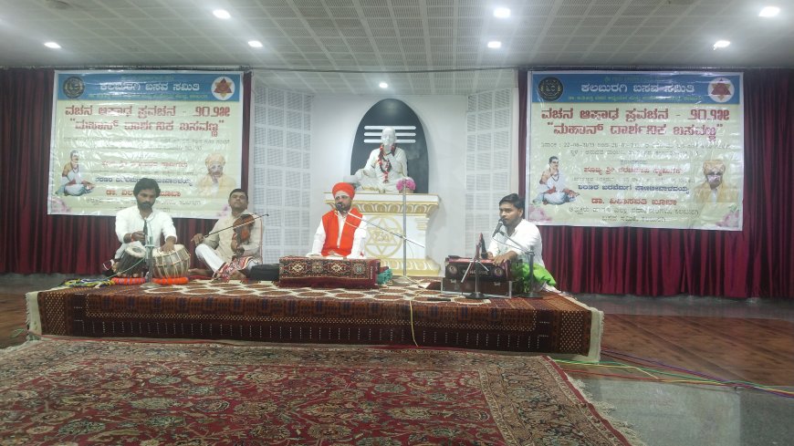 ಶರಣ ತತ್ವವೇ ಮಾನವತೆಯ ಶ್ರೇಷ್ಠ ದಾರಿ:ಶರಣಬಸವ ಸ್ವಾಮಿಗಳ ಅಭಿಮತ