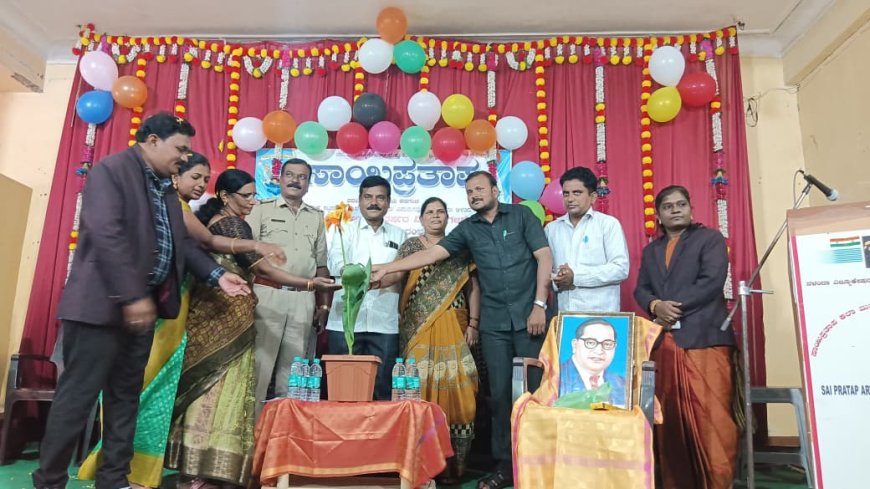 ಸರ್ವರಿಗೂ ಸಮಪಾಲುನೀಡಿದ್ದು ಸಂವಿಧಾನ : ಡಾ ಜಯದೇವಿ ಗಾಯಕವಾಡ