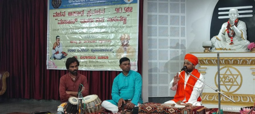 ಭಾರತದಲ್ಲಿ ಶಿಕ್ಷಣದಿಂದ ಸುಧಾರಣೆಯಾಗಿದೆಯೇ !?ಆತ್ಮಾವಲೋಕನ