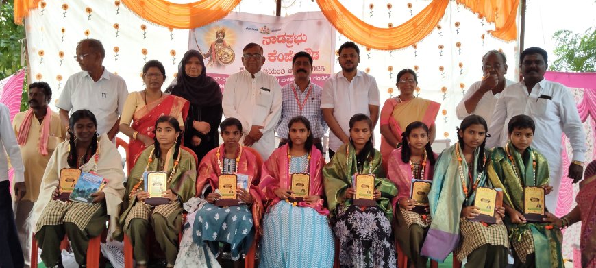 ಬೆಂಗಳೂರಿನ ಅಬಿವೃದ್ಧಿ ಮತ್ತು ಜನ ಸಹಬಾಳ್ವೆಯಿಂದ ಜೀವನ ನಡೆಸುವಂತೆ ಮಾಡಿದ್ದು ಕೆಂಪೇಗೌಡರು :..ಡಾ. ಮನ್ನೂರ.