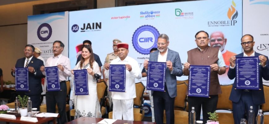 ಇನ್ನೋವೇಶನ್ ಕೌನ್ಸಿಲ್ 2025 : ಇನ್ನೋವಾಸ್ಥಾನ - ' ವಿಚಾರ ವಿಕಾಸ್ ಯಾತ್ರಾದ ಕರ್ನಾಟಕ ಚಾಪ್ಟರ್ 'ಗೆ ಕರ್ನಾಟಕದ ಮಾನ್ಯ ರಾಜ್ಯಪಾಲರಿಂದ ಚಾಲನೆ.