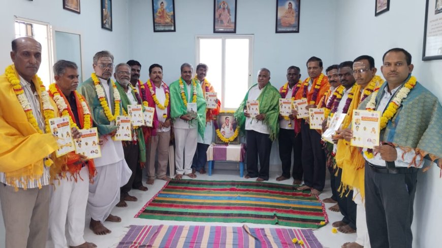 ಕರ್ನಾಟಕ ವಚನ ಸಾಹಿತ್ಯ ಪರಿಷತ್ ಕಲಬುರ್ಗಿ ಜಿಲ್ಲಾ ಘಟಕದ ನೂತನ ನೇಮಕಾತಿ ಸಭೆ
