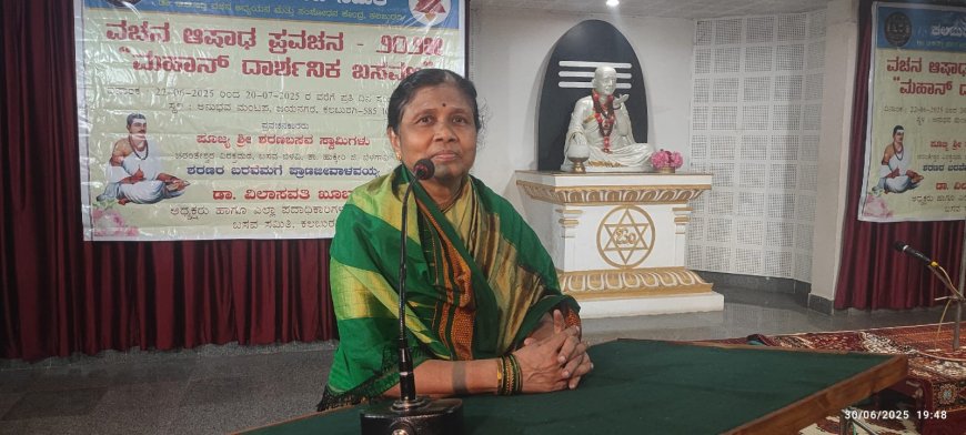 ಹುಟ್ಟಿದ ಧರ್ಮ ಸಂಸ್ಕಾರ ತಿರಸ್ಕರಿಸಿದ ಬಸವಣ್ಣ