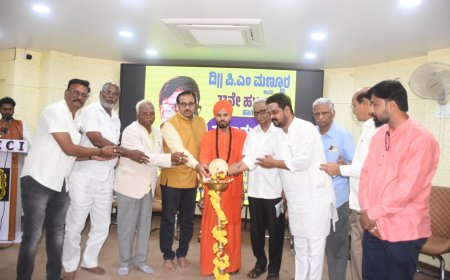 ಸಮಾಜ ಸೇವೆಯಲ್ಲಿ ಪ್ರಭಾವ ಬೀಸಿದ ಪಿ.ಎಂ. ಮಣ್ಣೂರರ 77ನೇ ಜನ್ಮದಿನ ಆಚರಣೆ”