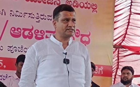 ತಾಲೂಕು ಆಡಳಿತ ಸೌಧ ಭೂಮಿ ಪೂಜೆ