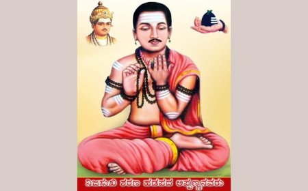 ಹಡಪದ ಅಪ್ಪಣ್ಣ