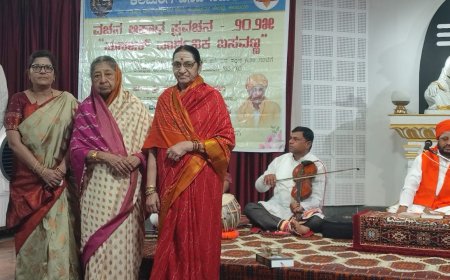 ಜೀವಿ ನಶ್ವರ ದೇವ ಶಾಶ್ವತ