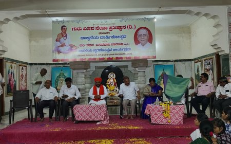 ಪೃಥ್ವಿ ಇರುವ ತನಕ ಲಿಂಗಾಯತ ಧರ್ಮ ಶಾಶ್ವತ: ಶರಣಬಸವ ಸ್ವಾಮೀಜಿ