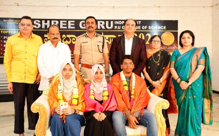 ಶ್ರೀ ಗುರು ಕಾಲೇಜಿನಲ್ಲಿ ಪ್ರತಿಭಾ ಪುರಸ್ಕಾರ- ಕಾರ್ಯಕ್ರಮ