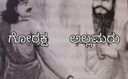 ಗೋರಕ್ಷ ಶರಣ