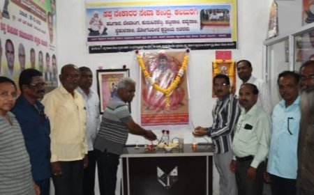 ಗುರುಪೂರ್ಣಿಮೆ ಪ್ರಯುಕ್ತ ಸಪ್ತ ನೇಕಾರರ ಸೇವಾ ಸಂಘದಲ್ಲಿ  ಗುರುಪೂಜ್ಯೋತ್ಸವ