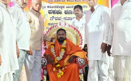 ಜ್ಞಾನ ಮತ್ತು ಸತ್ಯದ ಸಂಕೇತವೆ ಗುರು ಪೂರ್ಣಿಮಾ