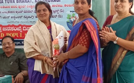 ಜಗತ್ತಿನಲ್ಲಿ ಹೆಚ್ಚುತ್ತಿರುವ ಜನಸಂಖ್ಯೆ ನಿಯಂತ್ರಿಸುವದು ಪ್ರಸ್ತುತ ದಿನಗಳಲ್ಲಿ ಅತಿ ದೊಡ್ಡ ಸವಾಲಾಗಿ ಪರಿಣಮಿಸಿದೆ : ಡಾ ಮೈತ್ರಾದೇವಿ