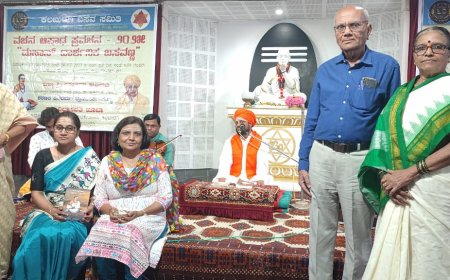 ಶ್ರೀ ಮಂತರೆಲ್ಲರೂ ಸುಖಿಗಳೆಂಬುದು ಭ್ರಮೆ