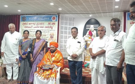 ವೀರಶೈವ ಲಿಂಗಾಯತ  ಧರ್ಮದ ಉಪ ಪಂಗಡ