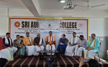 ಅಭಾಸಾಪದಿಂದ "ಅಷ್ಟಾವಧಾನವೆಂಬ ವಿಶಿಷ್ಟ ಕಾವ್ಯಾರಾಧನೆ".