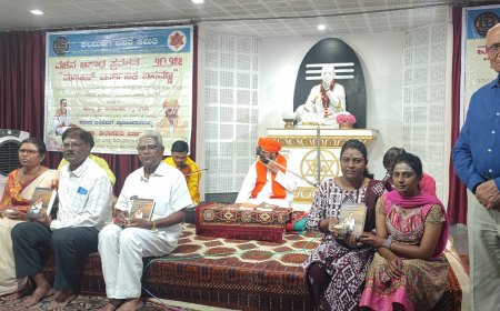 ಜಗತ್ತಿನ ಪ್ರಪ್ರಥಮ ವಯಸ್ಕರ ಶಾಲೆ ಅನುಭವ ಮಂಟಪ