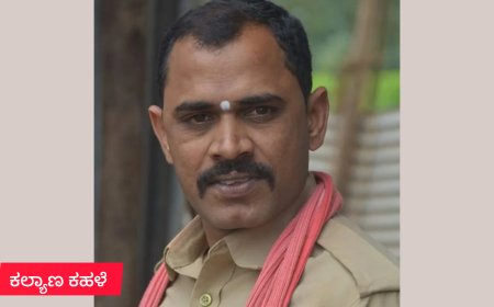 ಬದುಕು ರಂಗಭೂಮಿಗೇ ಅರ್ಪಿಸಿದ ಪ್ರತಿಭೆ: ಶ್ರೀ ದಯಾನಂದ ಬೀಳಗಿ