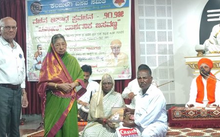 ಭಾರತದ ಎಲ್ಲಾ ವಿ.ವಿ.ಗಳಲ್ಲಿ ವಚನಪೀಠ  -- ಕೇಂದ್ರ  ನಿರ್ಧರಿಸಲಿದೆ