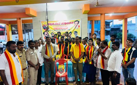 ಕನ್ನಡ ಸೇನೆಯ ಐದು ಗ್ರಾಮ ಘಟಕಗಳ ಉದ್ಘಾಟನೆ.