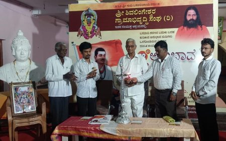 ಸಾಹಿತ್ಯದಲ್ಲಿ ಶ್ರೇಷ್ಠ ಮತ್ತು ಶ್ರೀಮಂತ ಸಾಹಿತ್ಯ ವಚನ ಸಾಹಿತ್ಯ :ಅಶೋಕ್ ಕೋಟೆ